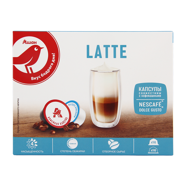 Кофе в капсулах АШАН Красная птица LATTE, 32 шт