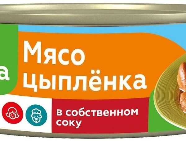 Мясо цыплёнка Моя цена в собственном соку