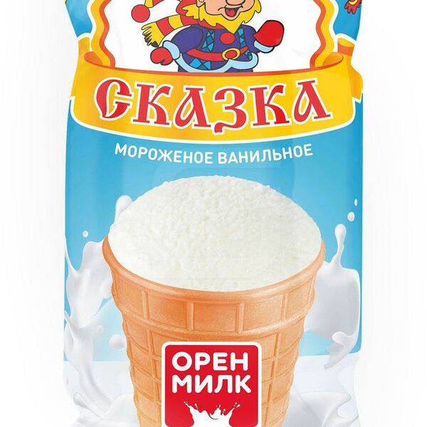 Мороженое Оренмилк Сказка ванильное в вафельном стаканчике