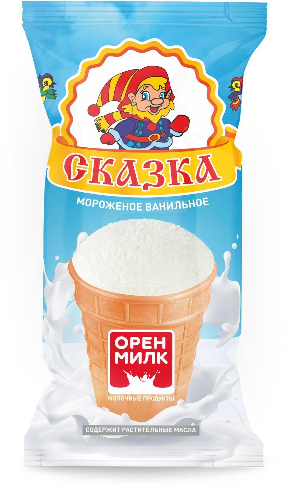 

Мороженое Оренмилк Сказка ванильное в вафельном стаканчике 70 г