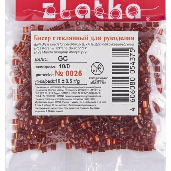 Бисер Zlatka рубка GC 10/0 0025 красный d 2.1, 10 г