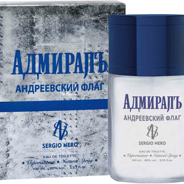Туалетная вода для мужчин Sergio Nero Адмиралъ Андреевский флаг