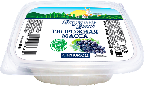 Масса творожная ВКУСНЫЙ ДЕНЬ с изюмом 9%, без змж