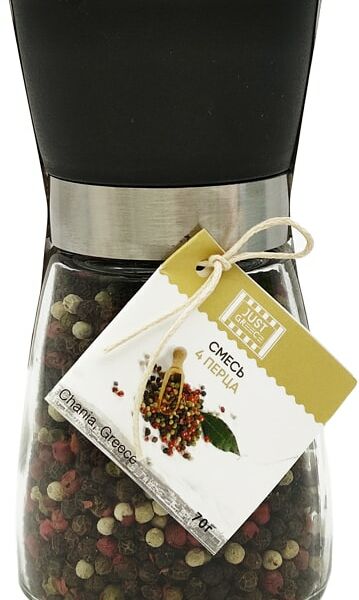 Приправа Just Greece Смесь 4 перца 70г