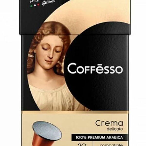 Кофе в капсулах Coffesso Crema Delicato жареный молотый Nespresso, 20x5г