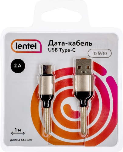 

Дата-кабель LENTEL USB – USB Type-C текстиль 2А 1 м цвет в ассортименте