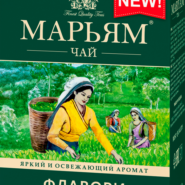 Чай черный Марьям Флавори с ароматом бергамота