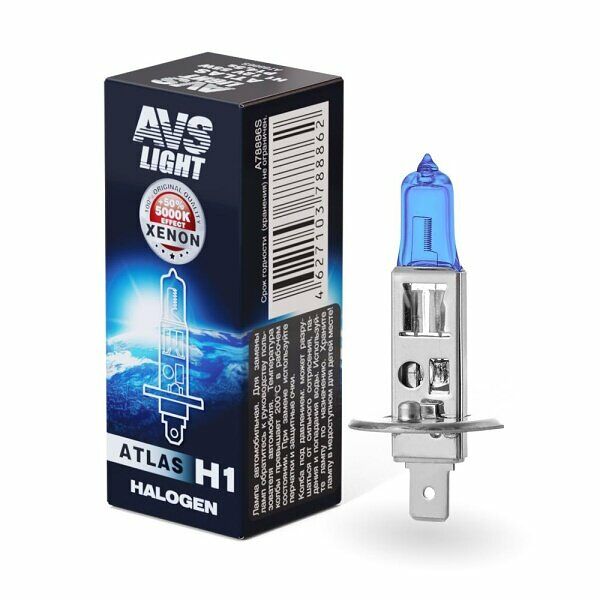 Лампа галогенная AVS ATLAS BOX 5000К H1.12V.55. коробка 1шт.