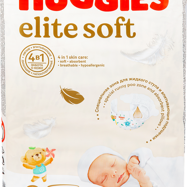Подгузники Huggies Elite Soft 0 (0-3 кг) 50 шт