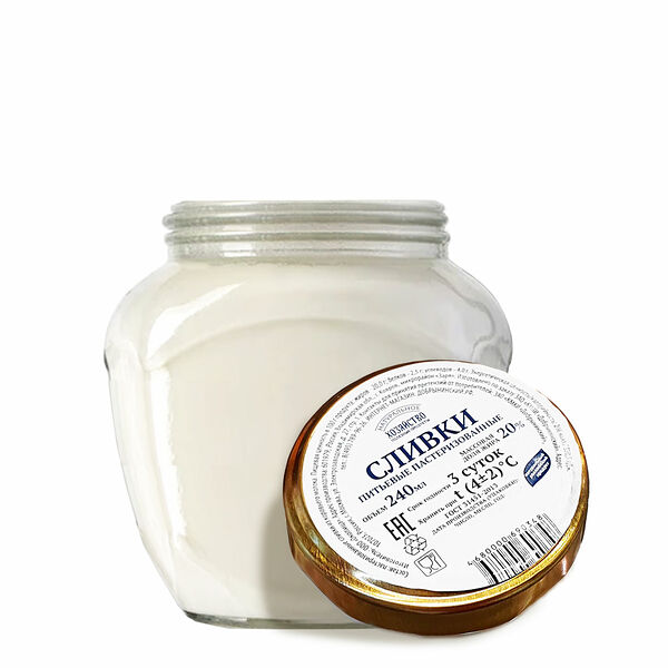 Сливки питьевые 20%