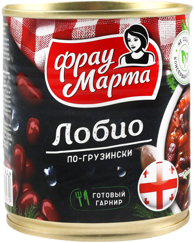 

Фасоль Фрау Марта красная лобио, по-грузински 310 г