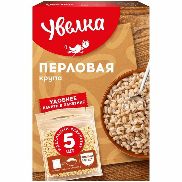 Перловка Увелка, 5х80г