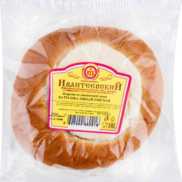 Ватрушка Ивантеевский хлебокомбинат Михайловская 90 г