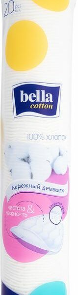 Диски ватные Bella косметические, 120шт