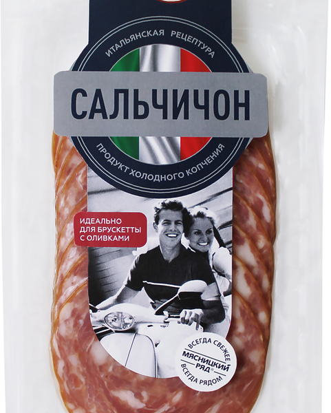 Колбаса сыровяленая Мясницкий ряд Сальчичон, нарезка