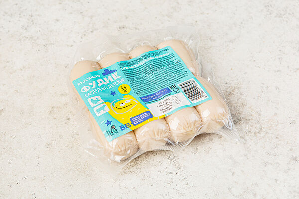 Сардельки Детские из мяса индейки и говядины