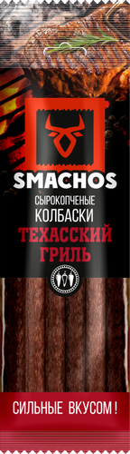 

Колбаски сырокопченые SMACHOS Техасский гриль сухие, 70г