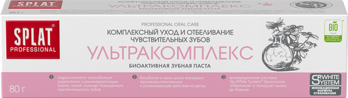 

Зубная паста Splat Ультракомплекс 80 г