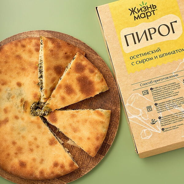 Пирог осетинский с сыром и шпинатом