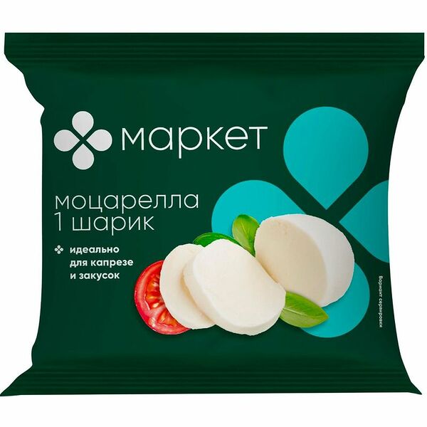 Сыр мягкий Маркет Перекрёсток Моцарелла 45%  130г