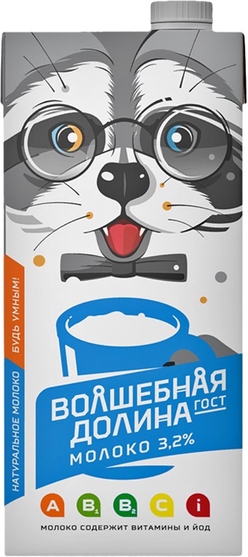 

Молоко детское Волшебная Долина ультрапастеризованное 3.2%