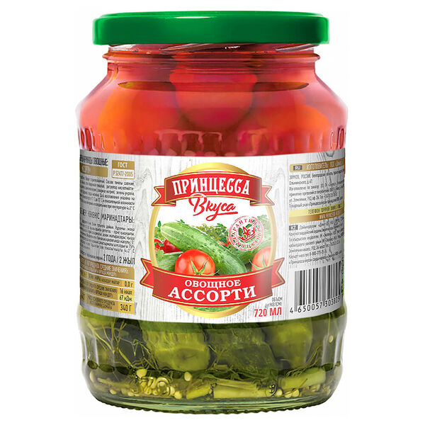 Ассорти томаты/огурцы Принцесса вкуса 720г ст/б