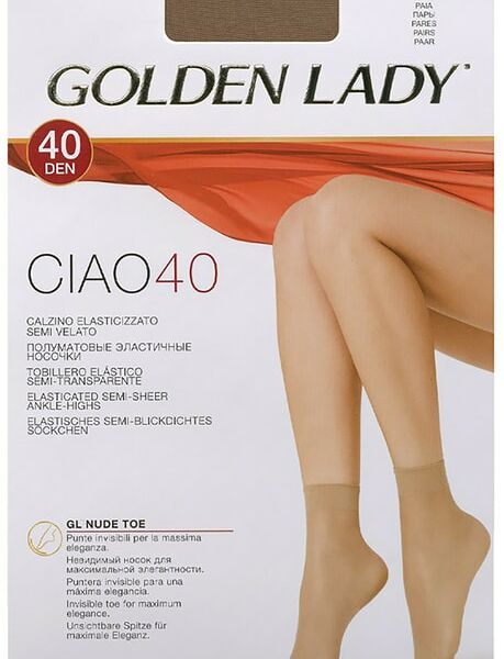 Носки женские Golden Lady Ciao 40 Melon Светло-коричневые 2 пары