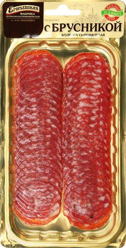 

Колбаса сыровяленая Егорьевская КГФ с брусникой нарезка 70 г