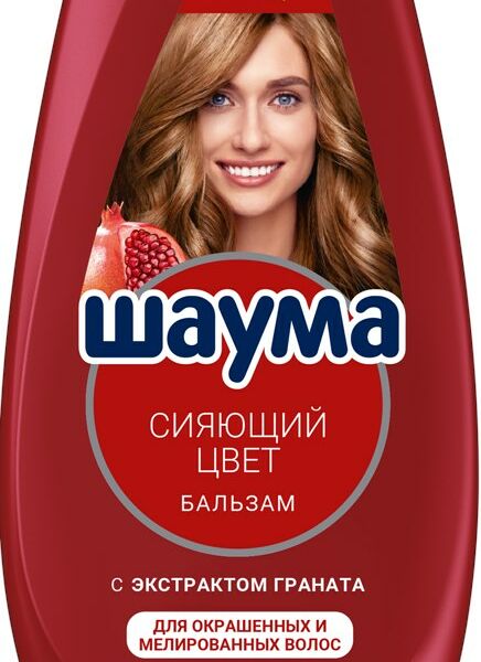 Бальзам для волос Шаума Сияющий цвет 300 мл