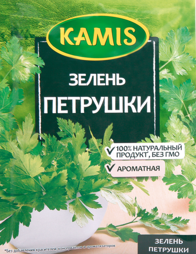 

Зелень петрушки Kamis 8 г