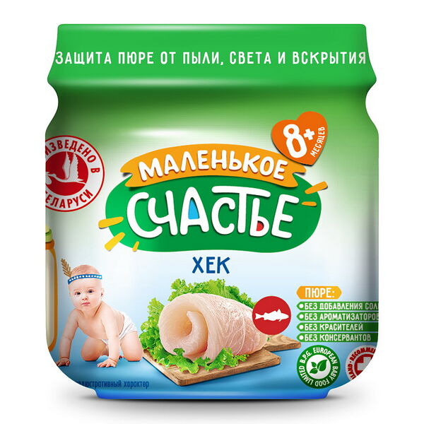 Пюре из хека 80г ДП Маленькое счастье