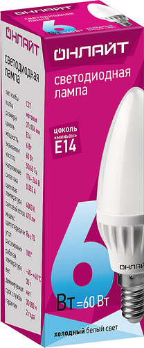 Лампа св/диод ОНЛАЙТ Свеча 6Вт, E14  холодный