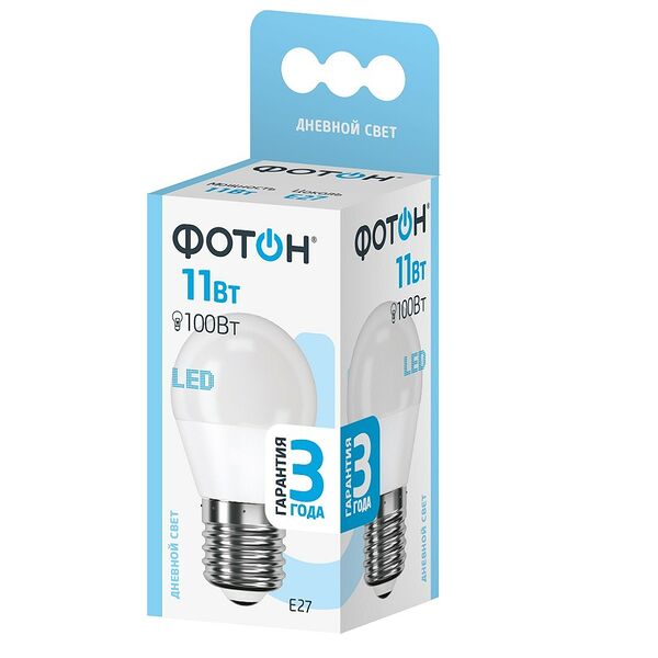 Лампа светодиодная ФОТОН LED, P45, 11Вт, E27, 4000K, 950Лм