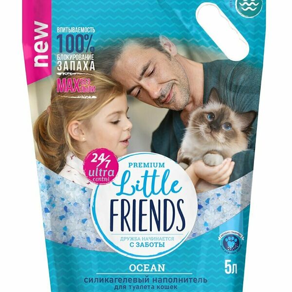 Наполнитель Little Friends Ocean силикагелевый впитывающий, 5 л