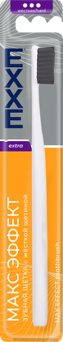 

Зубная щетка Exxe Extra Макс эффект, жесткая, в ассортименте