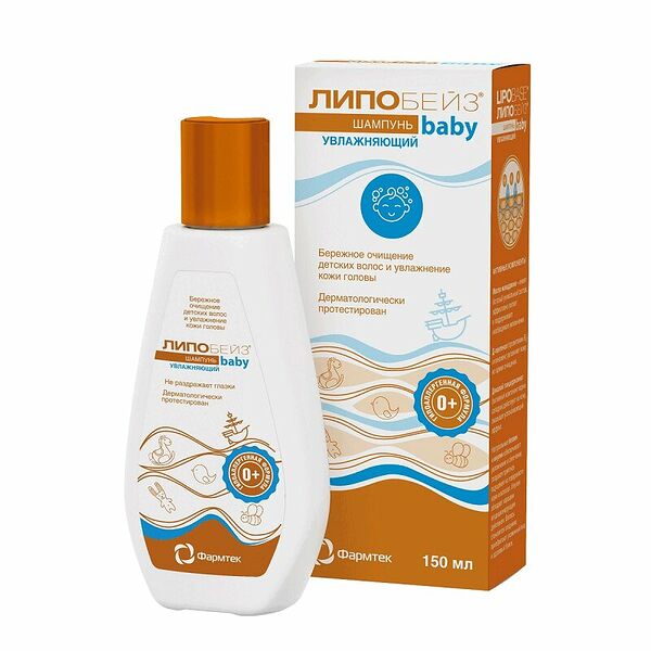 Липобейз Беби шампунь детский увлажняющий