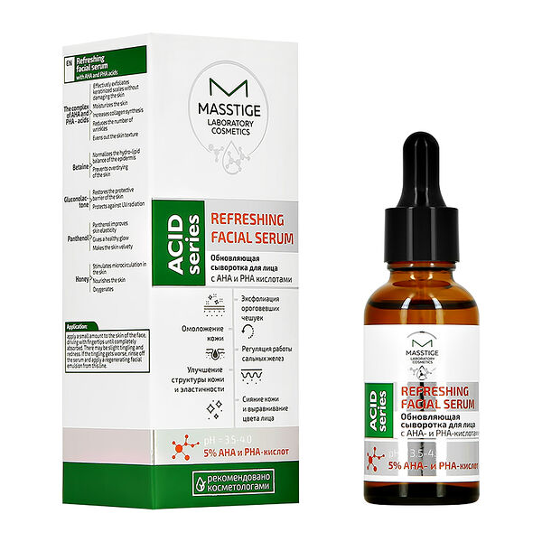 Сыворотка для лица Masstige acid series обновляющая с aha-кислотами 
