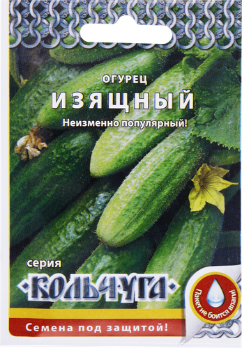

Семена РУССКИЙ ОГОРОД Кольчуга, Огурец Изящный, 0,5г