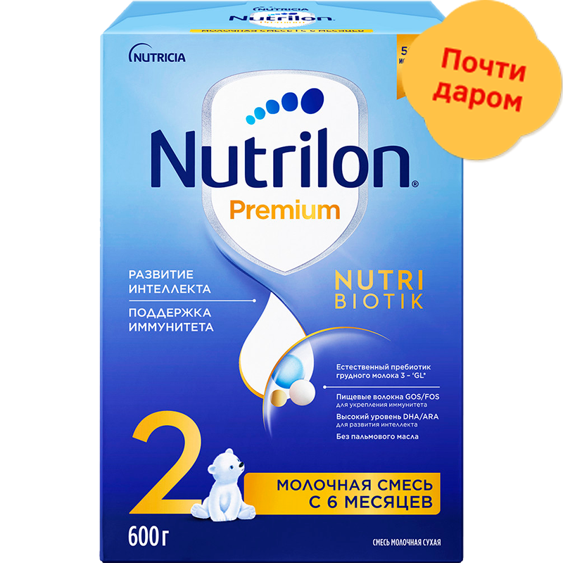 

Смесь молочная сухая Nutrilon 2 Premium