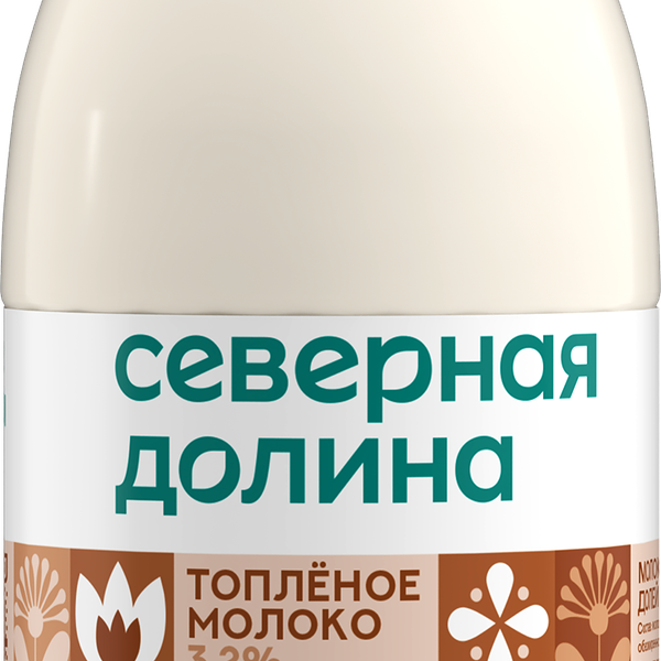 Молоко Северная долина топленое пастеризованное 3.2%