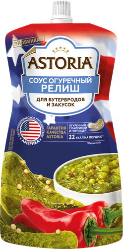 

Соус Astoria Релиш 200 г
