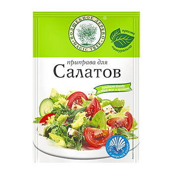 Для салата, приправа, Волшебное дерево