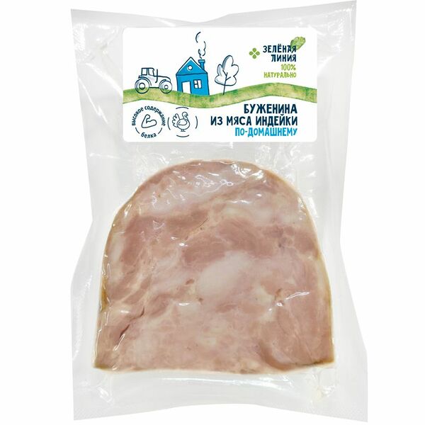 Буженина По-Домашнему из мяса индейки Зелёная Линия
