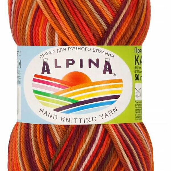 Пряжа Alpina Katrin 220 бордовый-оранжевый-коричневый-фиолетовый, 50 г