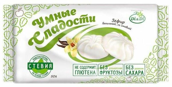 Зефир Di&Di ванильный со стевией, 50 г