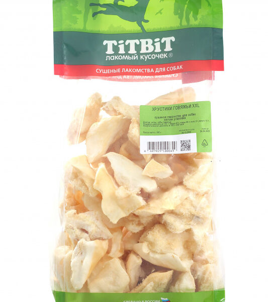 TiTBiT Хрустики говяжьи XXL для собак