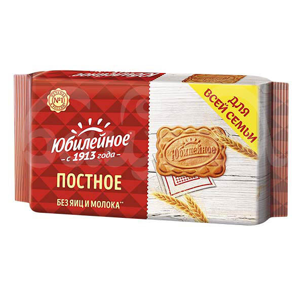 Печенье Юбилейное 224гр  Постное 268гр Постное