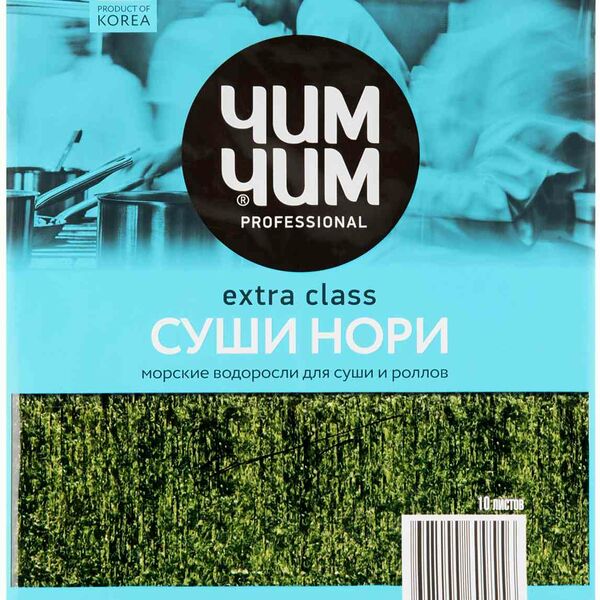 Морские водоросли Чим Чим Extra Class Суши Нори