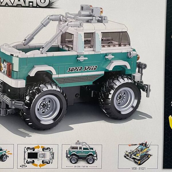 Внедорожник