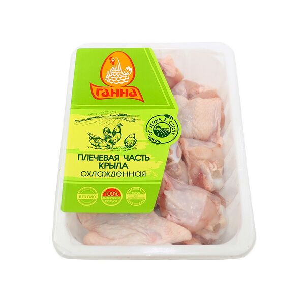 Плечевая часть крыла цыпленка-бройлера, (лоток) охл Витебская ПТФ